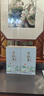 滄浪泉御湖42°*500ml白酒橫涇老酒吳井酒促銷包郵 42%vol 500mL 1盒 曬單實(shí)拍圖