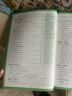 2025新版 萬(wàn)唯中考現代文閱讀課外文言文閱讀英語(yǔ)完形填空閱讀理解英語(yǔ)聽(tīng)力初中語(yǔ)文閱讀提升訓練中考七八九年級初三萬(wàn)維 七年級  課外文言文閱讀【2026】 曬單實(shí)拍圖
