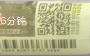 威爾勝（Wilson）兒童青少年小學(xué)生初學(xué)者19/21/23/25/26英寸網(wǎng)球拍單人訓(xùn)練器套餐 ULTRA 25英寸 WR116110U 曬單實(shí)拍圖