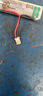 勁瑪仕（JINMASI） 適用臺達 廣數(shù)伺服絕對值編碼器電池SAFT LS14500 3.6V鋰電池 LS14500-PH反向 曬單實拍圖