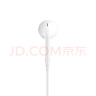 Apple 采用 (USB-C)的 EarPods 耳机 iPhone iPad 耳机 手机耳机 实拍图