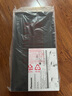 松下凈化器F-ZXMS70C集塵脫臭一體網(wǎng)用F-71C6PD/PXM70/73C7PTM 曬單實拍圖