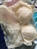 金三塔真絲抹胸桑蠶絲蕾絲美背防走光抹胸 膚色1105 M (75A/75B/75C) 曬單實(shí)拍圖