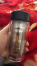 淵之源（YUANZHIYUAN）耐熱茶水分離玻璃泡茶杯子雙層過(guò)濾水杯男女式微保溫內層批量定制 睿智黑(加厚鋼蓋)+茶水分離網(wǎng) 250ml迷你 曬單實(shí)拍圖