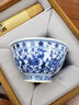 憶器（YIQI）汪涌濤仿明永樂(lè)青花纏枝蓮壓手杯景德鎮(zhèn)手繪功夫陶瓷品茗主人茶杯 柴窯蓮花款【非遺畫(huà)師親繪】 曬單實(shí)拍圖