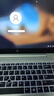 惠普（HP）EliteBook 840G5 G6 G7 G8 G9 銀白色 CAD 視頻剪輯 高端全金屬機身 14英寸 輕薄商務(wù)便攜公本二手筆記本電腦 6】G5-i7八代四核-16-512-14高清屏 曬單實(shí)拍圖