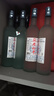 燕趙風(fēng)衡水特產(chǎn)老白干酒52度磨砂42度白酒整箱62度純糧食濃香型口糧酒水 42度 500mL 24瓶 2箱裝 曬單實(shí)拍圖