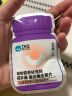 卫仕定制猫多维35g 猫用复合维生素片维生素b美毛宠物营养猫咪维生素 实拍图