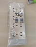 公牛118型插座開關(guān)家用墻式墻壁暗裝多孔電源面板多功能家用面板排插 象牙白9孔(十五孔) 曬單實(shí)拍圖