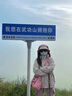 冠軍涂鴉沖鋒衣外套女春秋款2025新款休閑衣服戶外防風(fēng)防水夾克男 象牙白 象牙白  XL 170/175-121/135斤 曬單實(shí)拍圖
