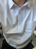 佐马仕短袖衬衫男修身抗皱冰丝夏季男士纯白色职业正装大码免烫衬衣男 DX2655纯白色 40/XL（130-140斤） 实拍图