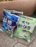 威拓森（weituosen）大鯽終結(jié)者餌料野戰(zhàn)鯽魚套餐野釣青草鳊魚餌香味/腥味 大鯽終結(jié)者2包 曬單實(shí)拍圖