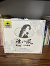 徐小鳳 一生中最?lèi)?ài) 典藏2CD 曬單實(shí)拍圖