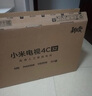小米（MI）電視 32英寸 EA/A金屬全面屏 Redmi A高清智能平板教育電視機 會議電視直播電視閨蜜機 以舊換新 32英寸 Redmi A32一級能效節(jié)能版 32英寸高清顯示 曬單實拍圖