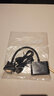 LeaFiness VGA轉(zhuǎn)HDMI+VGA分配器VGA一分二同屏器 高清擴(kuò)展同屏器一進(jìn)二出同顯視頻轉(zhuǎn)換器 標(biāo)準(zhǔn)版 曬單實(shí)拍圖
