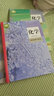 2025適用新改版正版高中化學(xué)書(shū)選修123全套3本人教版選修一二三教材課本教科書(shū) 人民教育出版社高中化學(xué)正版 化學(xué)選擇性必修一二三 高中化學(xué)選修123 曬單實(shí)拍圖