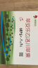 洛川蘋果（luochuanapple）【順豐】陜西洛川紅富士蘋果禮盒脆甜多汁洛川蘋果新果送禮佳選 12枚90mm 蘋安幸福 尊享禮盒 曬單實拍圖