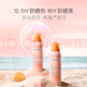Color Key唇釉絲絨空氣口紅唇彩Hello Kitty系列女生日禮物colorkey（臨期 O302 曬單實(shí)拍圖