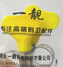 一靚地暖放水管暖氣片分水器排水軟管地熱清洗排氣閥放氣管家用導流管 60厘米加厚管【內徑8mm】 曬單實(shí)拍圖