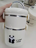 BSD保溫飯盒上班族304不銹鋼可微波爐加熱學(xué)生兒童飯菜便當(dāng)盒保溫袋 1.3L提手飯盒 曬單實(shí)拍圖