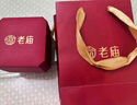 老廟黃金吊墜足金金箍如意平安扣掛墜男女款編織送女友送老婆生日禮物 平安扣金珠款約1.5g+禮盒 曬單實(shí)拍圖
