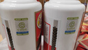 茅臺(tái)（MOUTAI）飛天 53度 貴州飛天茅臺(tái) 醬香型白酒 500ml（海外版帶杯） 53度 500mL 2瓶 曬單實(shí)拍圖