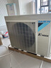 大金空調  (DAIKIN) 新1級 冷暖 環(huán)繞氣流 變頻 E-MAXα 系列懸角壁掛式空調 懸角 一級能效 大3匹 白色 曬單實(shí)拍圖