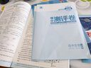 【2026學(xué)年】2025秋季新版五年高考三年模擬高一高二語(yǔ)文數學(xué)英語(yǔ)物理化學(xué)生物政治歷史地理必修選擇性必修第一冊第二冊53高考同步上中下冊教輔資料書(shū) 物理-人教版 選擇性必修第一冊 曬單實(shí)拍圖