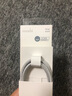 MOSHI蘋果快充數(shù)據(jù)線Apple蘋果快充線充電數(shù)據(jù)線iphone/ipad電源線銀白Integra?強(qiáng)韌系列 適用蘋果8-14 白色 曬單實拍圖