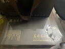 鮮美贊溪谷留香 馬頭巖肉桂 竹窠水仙 60g6泡禮盒裝 武夷巖茶 門店同款 馬頭巖肉桂60g6泡禮盒裝配禮品袋 曬單實(shí)拍圖