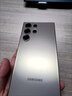 三星 S24Ultra Al智享生活辦公 四長(zhǎng)焦系統(tǒng) SPen 5G AI手機(jī)【99新】 鈦黑 12GB+1TB 99新 15天機(jī) 12期分期 曬單實(shí)拍圖