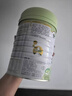Arla寶貝與我 阿拉有機3段800g幼兒配方奶粉丹麥進口有機奶粉 3段800克 6罐裝 曬單實拍圖