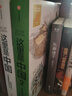 一看就會(huì)的漫畫技法書（套裝共3冊(cè)）：快速上手！什么都能畫的秘密+畫漫畫很簡單+誰都可以畫漫畫 曬單實(shí)拍圖