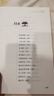快樂讀書吧五年級上（3冊） 中國民間故事+歐洲民間故事+非洲民間故事（贈閱讀練習(xí)冊）名師領(lǐng)讀掃碼看視頻 小學(xué)三四五六年級語文教材快樂讀書吧推薦課外必讀書目 曬單實拍圖