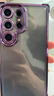 SAMSUNG三星 Galaxy S24 S25 Ultra 四長(cháng)焦 AI智享生活辦公護眼大屏手機 S24 Ultra 鈦黑色 12+256G【美版】 曬單實(shí)拍圖