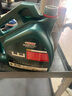 嘉實(shí)多（Castrol）磁護全合成潤滑油 啟停保 5W-30 C3 SN 4L裝 德國原裝進(jìn)口 曬單實(shí)拍圖