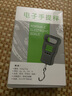 香恒手提電子秤彈簧秤電子稱便捷式高精度廚房秤家用稱快遞行李秤釣魚秤買菜寵物電子秤小掛稱便攜秤 電池款50kg 曬單實(shí)拍圖