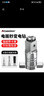 奧奔（AOBEN） 奧奔電動扳手轉換頭鉆頭兩用四方軸批頭轉接頭多功能配件大全 1只裝 曬單實拍圖
