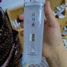 片仔癀珍珠臻顏柔潤水滋潤修護緊致抗皺補水保濕亮膚色爽膚水國貨護膚品 珍珠臻顏柔潤水120ml 任何膚質(zhì) 曬單實(shí)拍圖