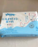 舒洁（Kleenex）牛乳系列牛乳纸6层80抽*5包装 超厚乳霜纸柔软鼻子纸 保湿纸巾 实拍图