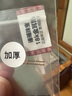 語(yǔ)瑤 18k金耳釘空托珍珠耳釘配件馬貝萬(wàn)能耳釘托耳針diy配件金耳托 6號3mm梅花一對加厚實(shí)心-k黃 曬單實(shí)拍圖