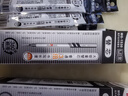 晨光大白鯊大容量中性筆GP1530黑色0.5mm葫蘆頭學(xué)生用順滑水筆粗管筆芯商務(wù)用簽字筆辦公用巨無(wú)霸 1530黑芯一盒10支 曬單實(shí)拍圖