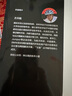 大模型時(shí)代的基礎(chǔ)架構(gòu)：大模型算力中心建設(shè)指南 曬單實(shí)拍圖