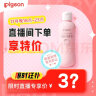 贝亲（Pigeon）桃叶精华 婴儿液体爽身露 四季通用 200ml IA171 实拍图