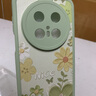 淺笙華為mate70pro手機殼mate70pro新款硅膠軟殼mate七十全包5G防摔外殼mata小清新高級可愛(ài)少女保護套 【油畫(huà)花-淺綠】送掛環(huán) 華為mate70pro 曬單實(shí)拍圖