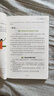 【備考2025】2025中考滿分作文 初中生寫作技巧書初中作文高分范文精選作文素材全國中考五年真題作文人教版作文大全 黃岡作文初中生英語作文滿分大全 曬單實拍圖