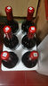 長城 干紅葡萄酒 干型紅酒 750ml 13%vol沙城長城珍釀7赤霞珠干紅 曬單實拍圖