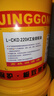 開(kāi)沃精工工業(yè)閉式齒輪油CKC220號中重負荷CKD320號150機械工業(yè)減速潤滑油 L-CKD 220#重負荷齒輪油16L 曬單實(shí)拍圖