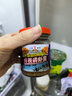 三漁圣岡大連南極磷蝦醬不咸蝦醬135g/罐拌飯海鮮醬即食特產(chǎn)東北特產(chǎn) 曬單實(shí)拍圖