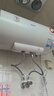 美的（Midea）【整機8年質(zhì)保】50升電熱水器2100W節(jié)能省電速熱出租屋雙重殺菌加長防電墻國家補貼15%F50-21WA1 曬單實拍圖